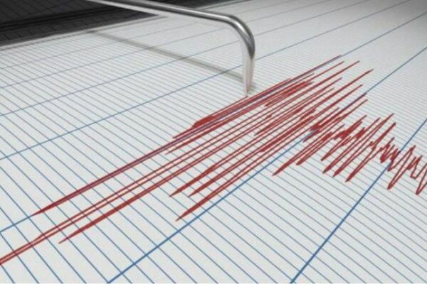 Chile: sismo de magnitud 7,5 sacudió la región de Magallanes (+ alerta de tsunami)