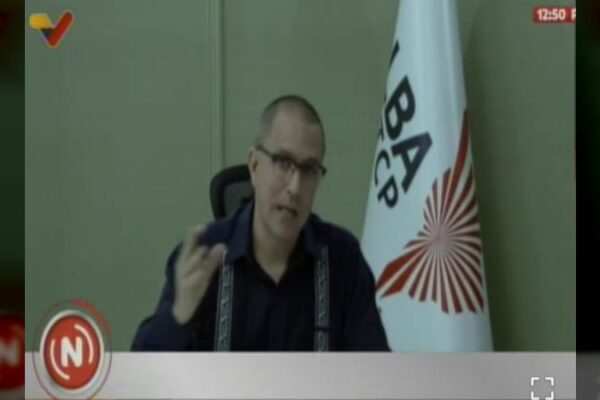 Secretario del ALBA-TCP: Debemos difundir, promocionar y posicionar nuestra diversidad turística Secretario del ALBA-TCP: Debemos difundir, promocionar y posicionar nuestra diversidad turística