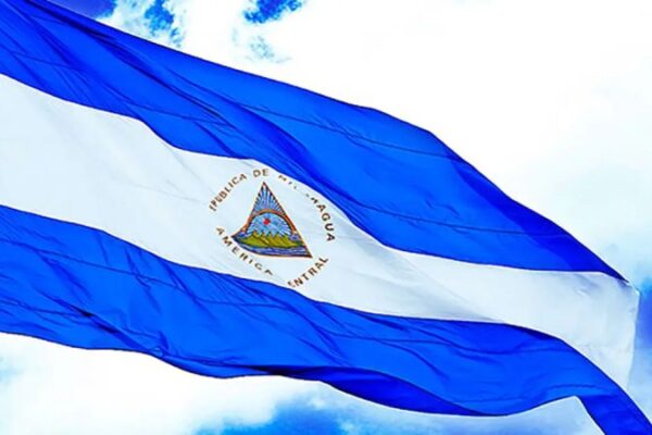 Nicaragua anunció su retiro de la UNESCO (+irrevocable) Nicaragua anunció su retiro de la UNESCO (+irrevocable)