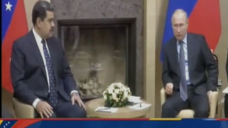 Presidentes de Rusia y Venezuela sostienen importante encuentro en el Kremlin