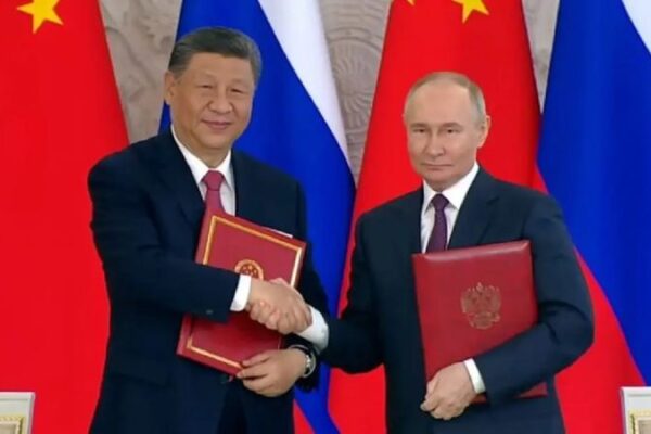 Rusia y China firman acuerdos de cooperación estratégica Rusia y China firman acuerdos de cooperación estratégica