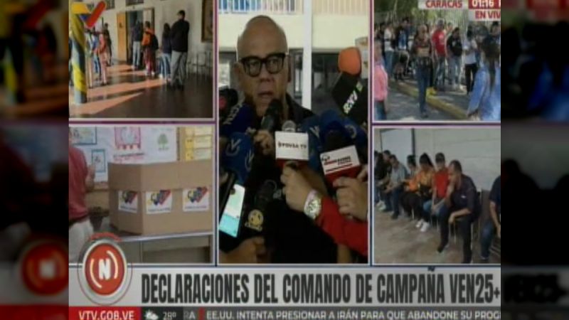 Jorge Rodríguez destacó importancia de la elección del gobernador de la Guayana Esequiba
