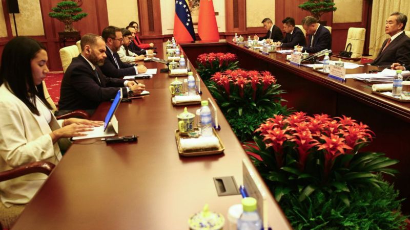 Venezuela y China planean expandir alianzas estratégicas (+IV Foro CELAC)