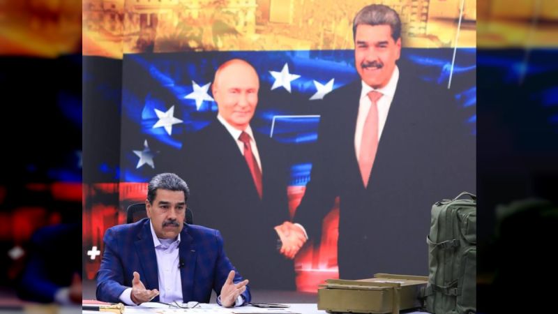 Mandatario nacional: Tratado de altísimo nivel Rusia-Venezuela corona 24 años de construcción