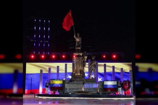 Gobierno Bolivariano inaugura Plaza de la Victoria de la Gran Guerra Patria (+fotos) Gobierno Bolivariano inaugura Plaza de la Victoria de la Gran Guerra Patria (+fotos)