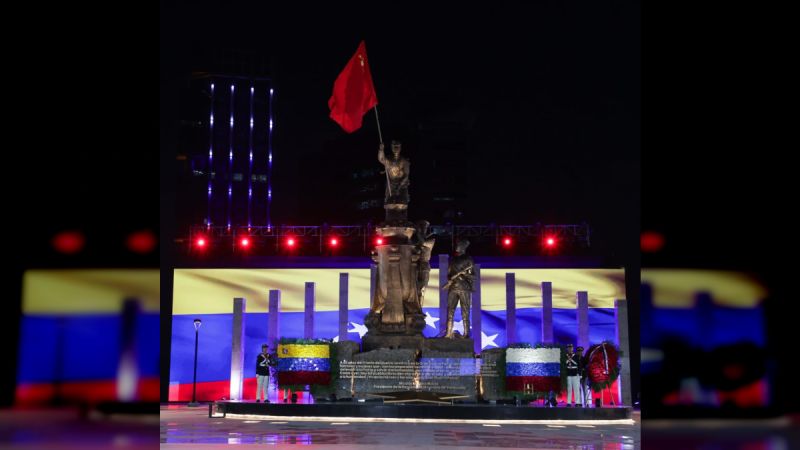 Gobierno Bolivariano inaugura Plaza de la Victoria de la Gran Guerra Patria (+fotos)