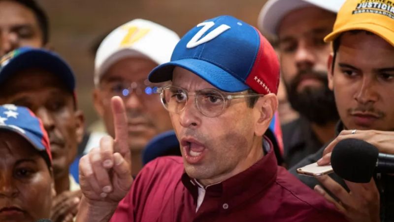 ¡Son los mismos! Sepa cuál es el plan de Chatarrita Capriles para emular a La Sayo y su show del 28J