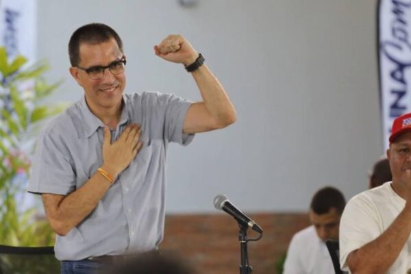 Jorge Arreaza anunció los programas de formación de la UNACOM Jorge Arreaza anunció los programas de formación de la UNACOM