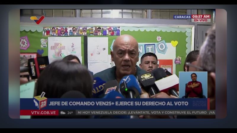 Jorge Rodríguez destacó que se logró llegar a los comicios electorales en santa paz