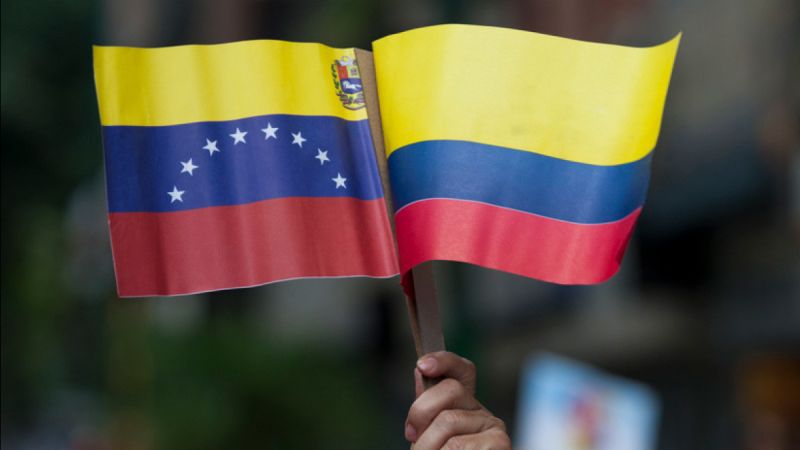 Venezuela y Colombia impulsan Zona Económica Especial Binacional en Táchira