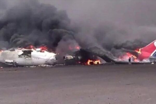 Irán califica como crimen de guerra ataque de Israel contra aeropuerto civil en Yemen Irán califica como crimen de guerra ataque de Israel contra aeropuerto civil en Yemen