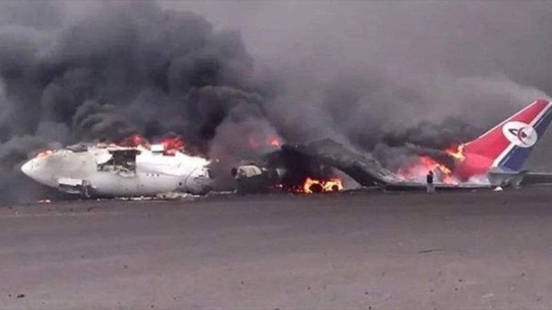 Irán califica como crimen de guerra ataque de Israel contra aeropuerto civil en Yemen