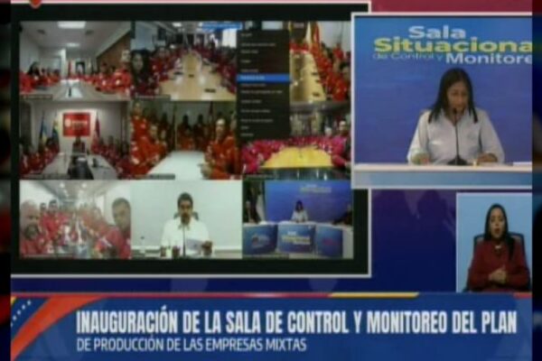 Vicepresidenta Rodríguez: El plan productivo de la industria petróleo se mantiene activo sin alteración Vicepresidenta Rodríguez: El plan productivo de la industria petróleo se mantiene activo sin alteración