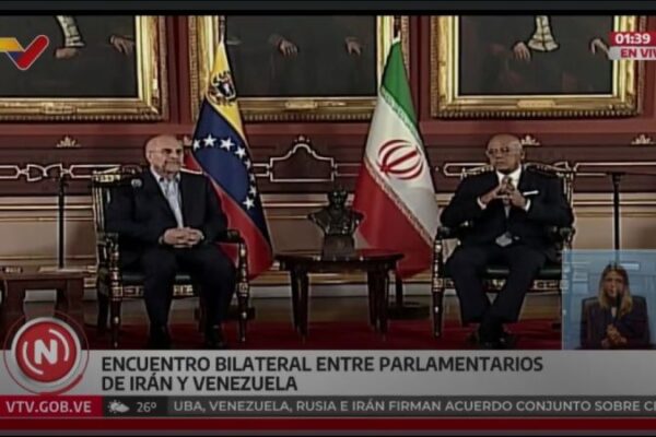 Presidente de la Asamblea Consultiva Islámica de Irán felicitó al Pueblo de Venezuela por elecciones del 25M
