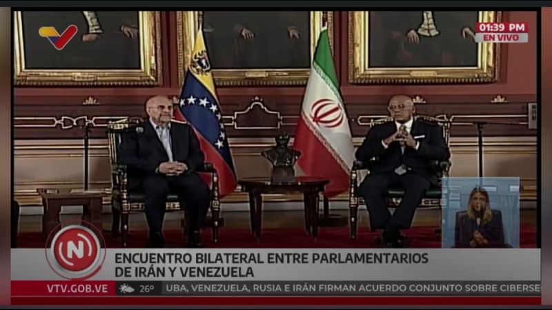 Presidente de la Asamblea Consultiva Islámica de Irán felicitó al Pueblo de Venezuela por elecciones del 25M
