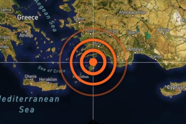 Un terremoto de magnitud 5,8 sacude Turquía y deja por lo menos 7 heridos