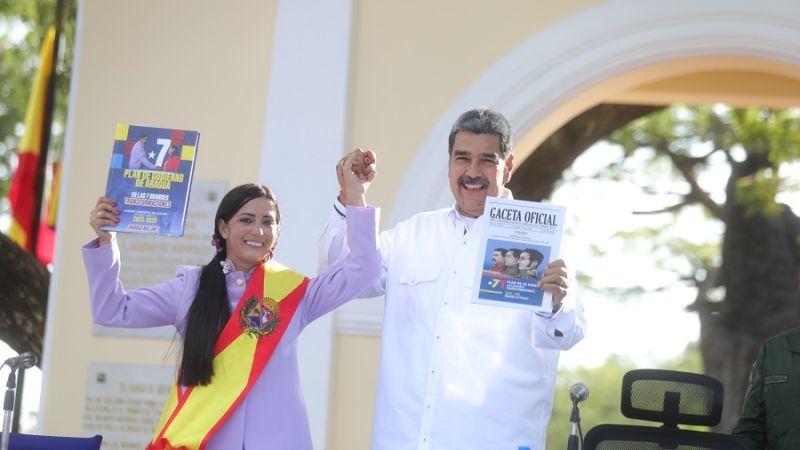 Jefe de Estado: ¡Siento vivo en el alma de Joana al MBR-200 y sus tres raíces!