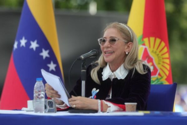 Cilia  Flores: Gobernadora Joana Sánchez viene a trabajar con el Pueblo y para el Pueblo de Aragua