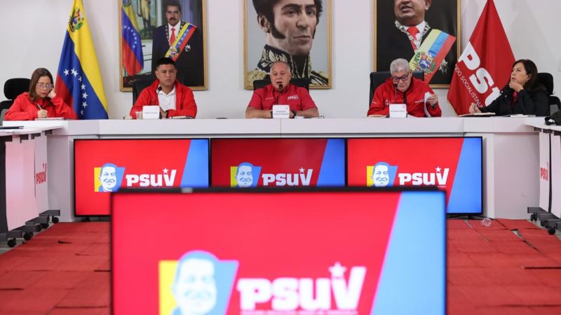Cabello: ¡Vamos a buscar una nueva victoria en las alcaldías y Concejos Municipales!
