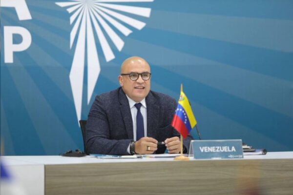 Ministro Loyo anuncia tres grandes temas para enfrentar en la agenda 2030 en el ALBA-TCP Ministro Loyo anuncia tres grandes temas para enfrentar en la agenda 2030 en el ALBA-TCP