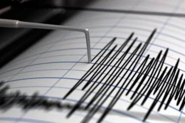 Sismo de magnitud 6,5 sacudió el centro de Colombia