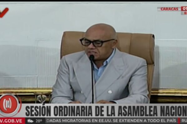 AN sancionó Ley que permite el ingreso de Venezuela a la Organización Internacional de Mediación AN sancionó Ley que permite el ingreso de Venezuela a la Organización Internacional de Mediación