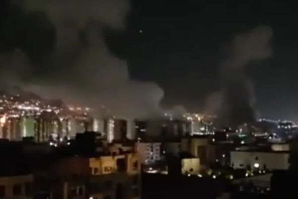 Israel lanza ataque contra líderes y científicos iraníes Israel lanza ataque contra líderes y científicos iraníes