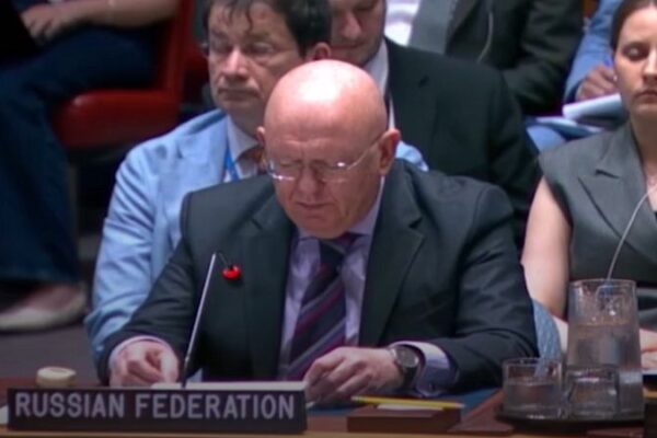 Representante de Rusia ante la ONU: Israel empuja hacia una catástrofe nuclear Representante de Rusia ante la ONU: Israel empuja hacia una catástrofe nuclear