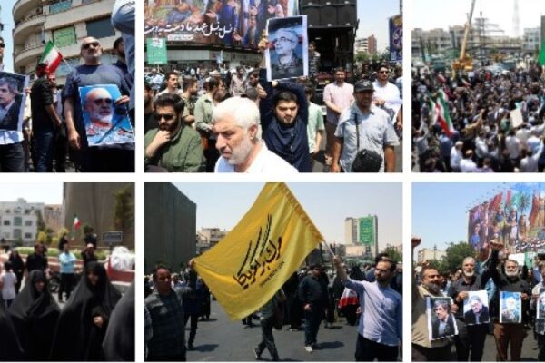 Irán: Ciudadanos marchan en Teherán contra agresión sionista y en respaldo al Gobierno Irán: Ciudadanos marchan en Teherán contra agresión sionista y en respaldo al Gobierno