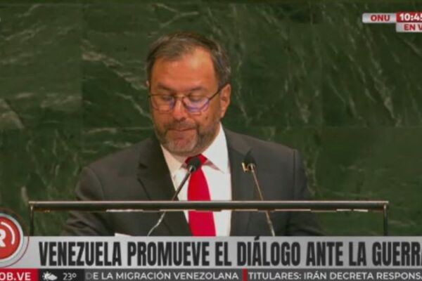 Gil: Por cada medida que pretenda congelar un bien Venezuela desatará un torrente de nuevas oportunidades Gil: Por cada medida que pretenda congelar un bien Venezuela desatará un torrente de nuevas oportunidades