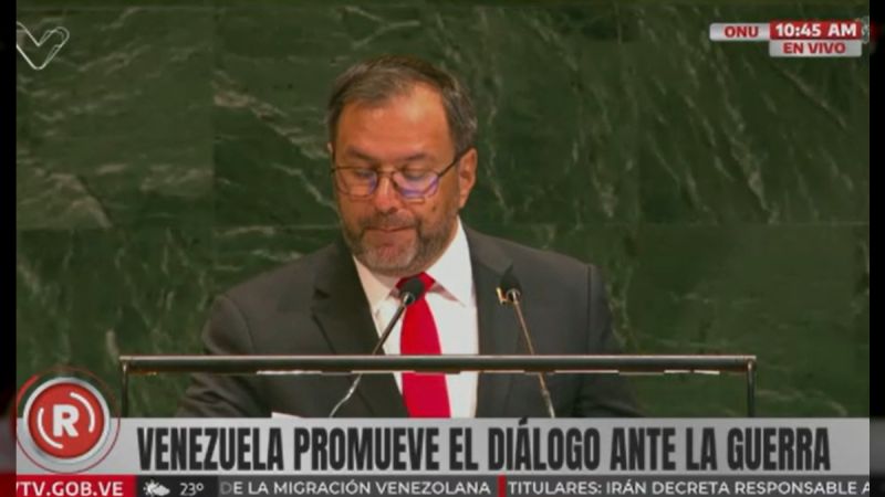 Gil: Por cada medida que pretenda congelar un bien Venezuela desatará un torrente de nuevas oportunidades