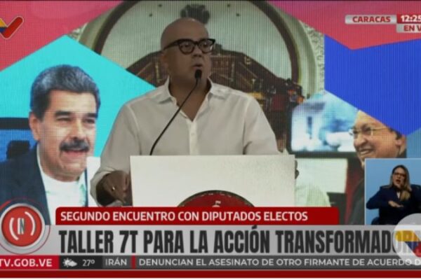 Presidente de la AN participa en taller de las 7T dirigido a diputados Presidente de la AN participa en taller de las 7T dirigido a diputados