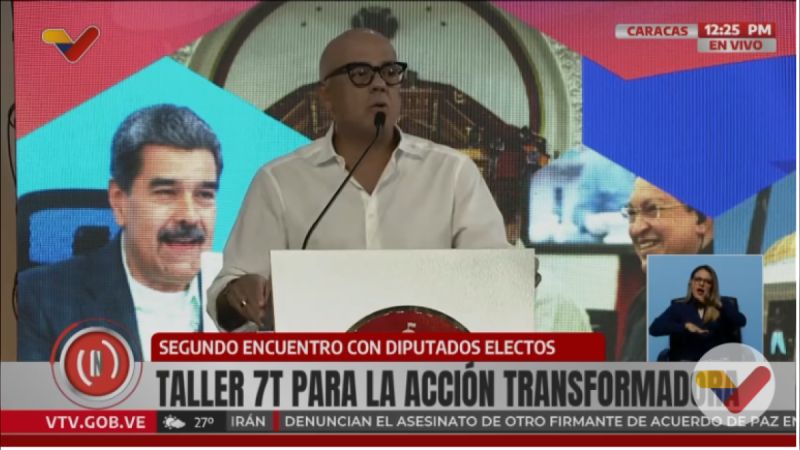 Presidente de la AN participa en taller de las 7T dirigido a diputados