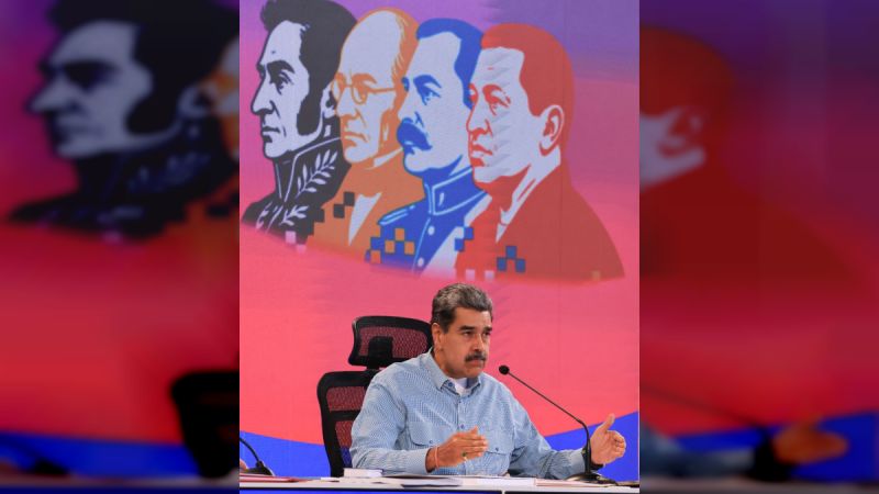 Mandatario nacional: Nosotros estamos en el Gobierno para atender las necesidades del Pueblo